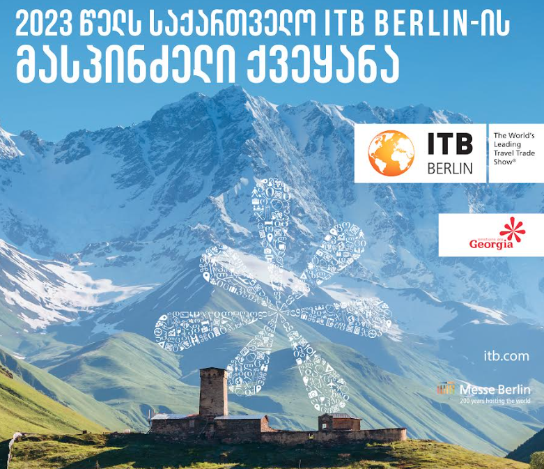 Profit from Georgia as the host country at ITB 2023.